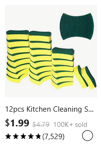 Cheap Shopping